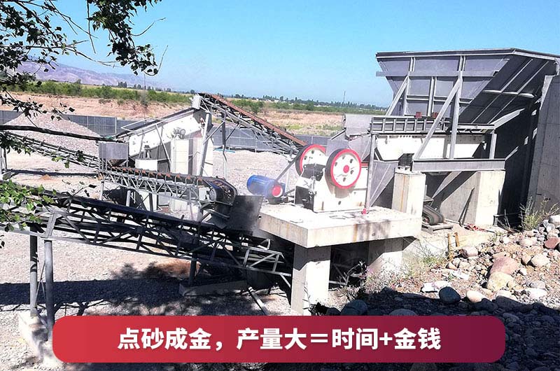 大型采石場生產現場 大型采石場生產現場