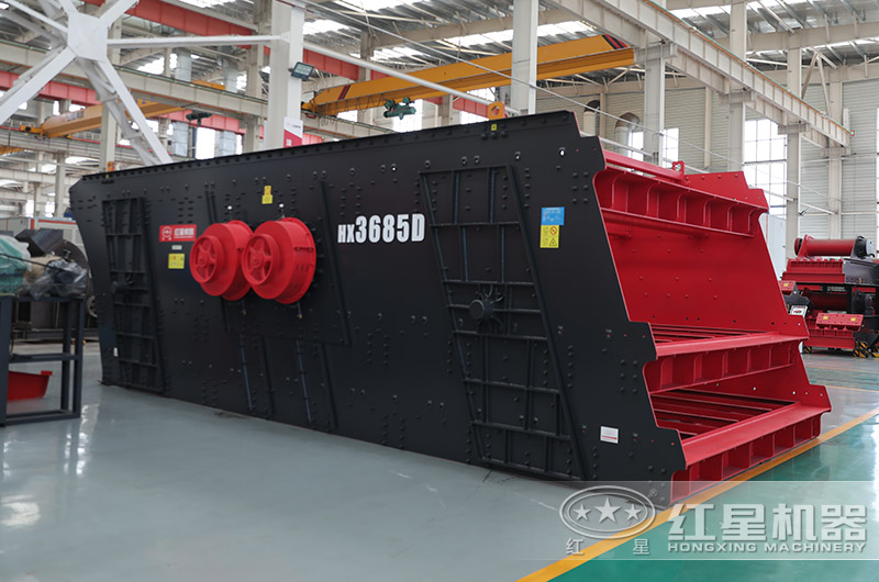 振動篩分機 振動篩分機