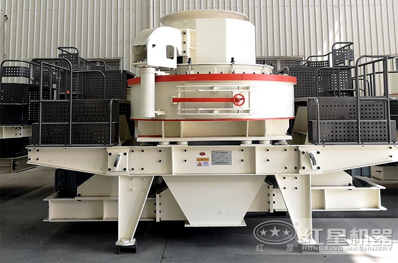 小型石頭制砂機 小型石頭制砂機