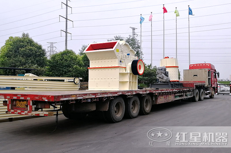 紅星小型破碎機現貨直發，助您快速投產