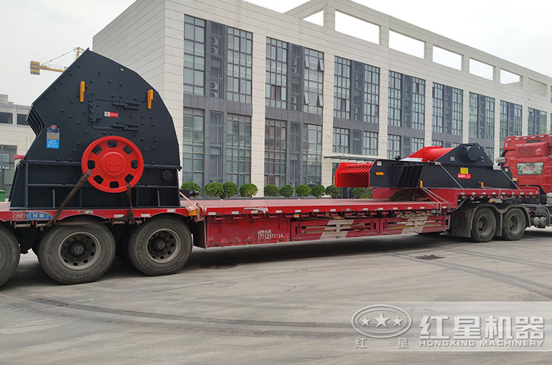 錘式破碎機(jī)即將發(fā)貨 錘式破碎機(jī)即將發(fā)貨