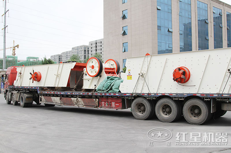 紅星成套碎石生產(chǎn)線設(shè)備裝車(chē)發(fā)貨現(xiàn)場(chǎng) 紅星成套碎石生產(chǎn)線設(shè)備裝車(chē)發(fā)貨現(xiàn)場(chǎng)