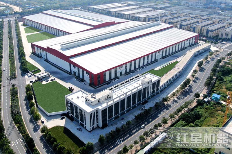 紅星機(jī)器大型廠區(qū) 紅星機(jī)器大型廠區(qū)