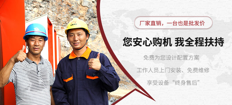 紅星機(jī)器廠家 紅星機(jī)器廠家