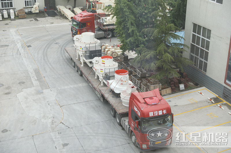 紅星磨粉機裝車發貨現場 紅星磨粉機裝車發貨現場