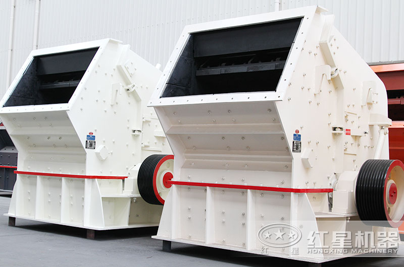 反擊破碎機 反擊破碎機