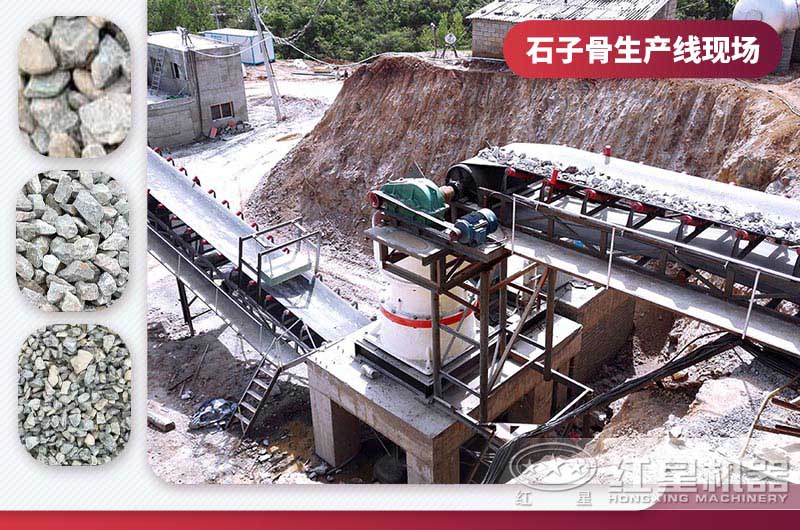石子骨料生產線現場 石子骨料生產線現場