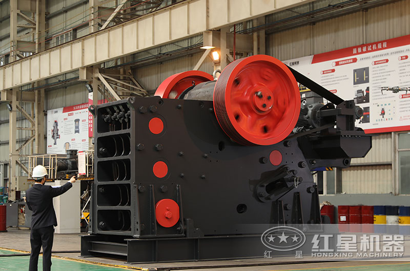 大型顎式破碎機 大型顎式破碎機