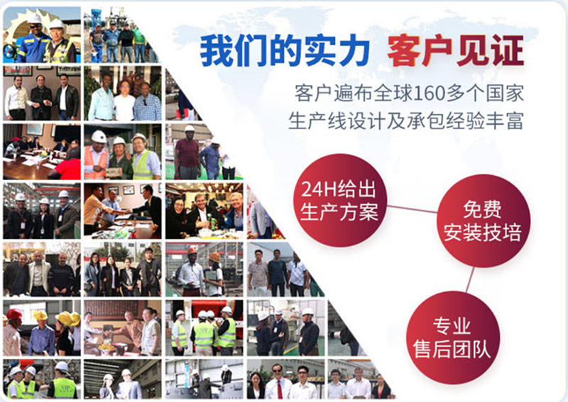 紅星業務范圍廣，口碑好