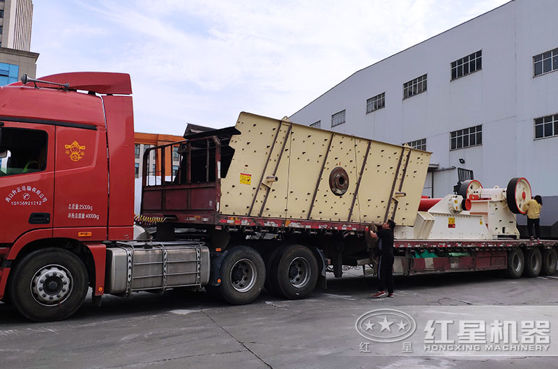 夾石機設備發貨現場 夾石機設備發貨現場